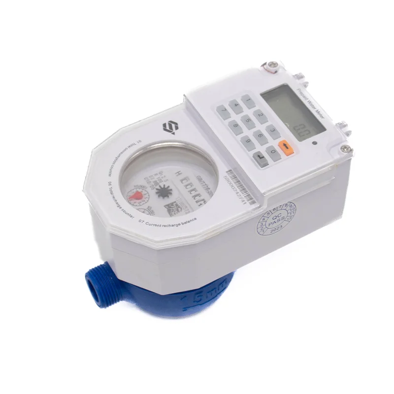 Brass Case Integrated Multi Jet Dry Dial Sts Prepaid Water Meter With ...