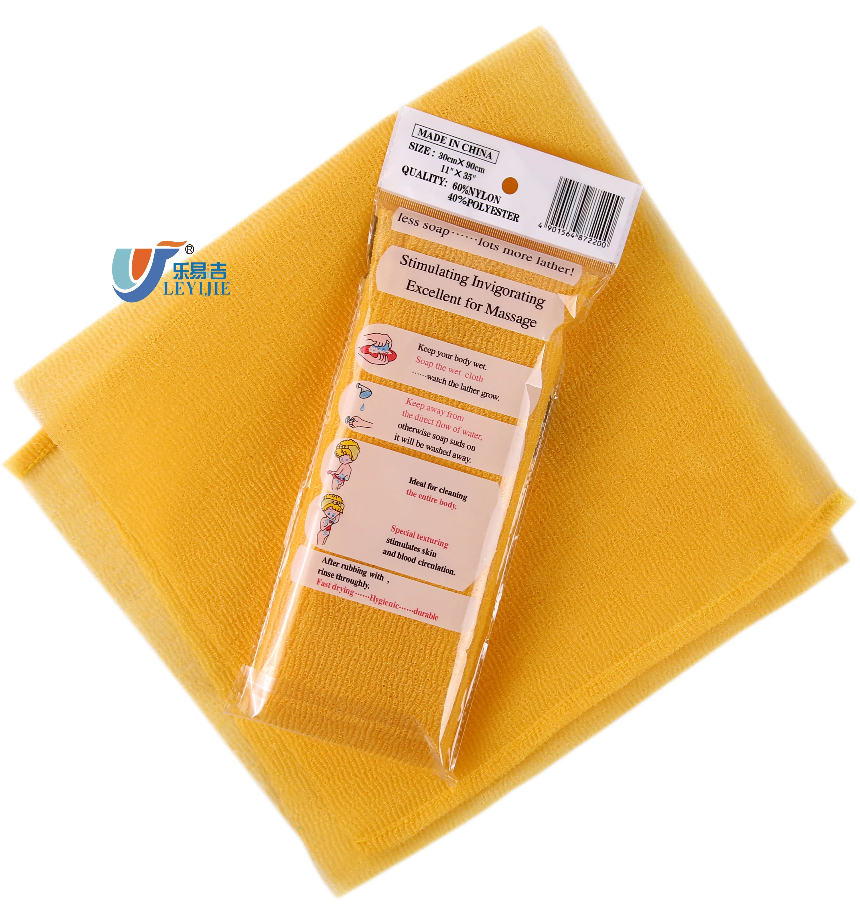 30*90cm Floral Long 100 Nylon Japanese Bath Cloth Body Scrub Towels