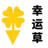 Clover