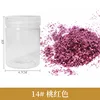 14 # rose 3g