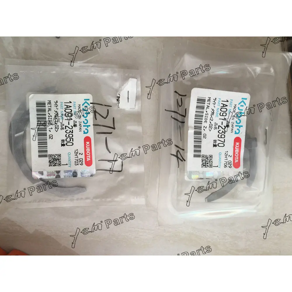 Thrust Washer 1A091-23970 1A091-23950 for Kubota