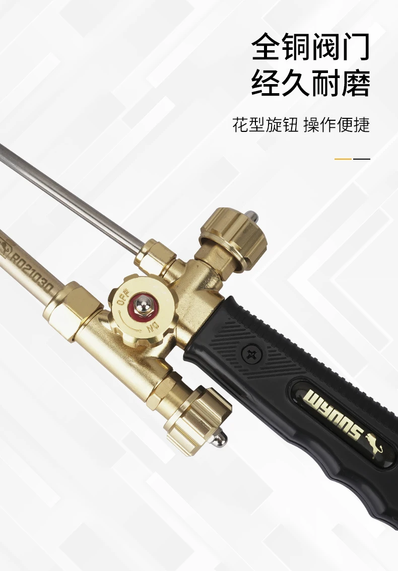 Stainless Steel Gas Cutting Torch Acetylene Cutting Gun Portable Gas ...