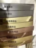 Stainless steel custom shooting