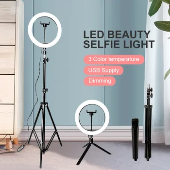 CCT Dimmable Ringlight  3000K-6500K Photography Makeup  10 Inch LED Ring Light