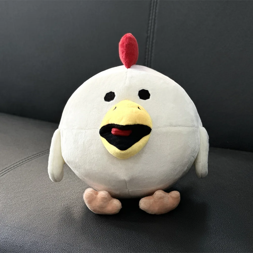 DL31598 Chicken Gun Toy Cute Plush Stuffed Animal