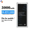 EB-BN915BBE