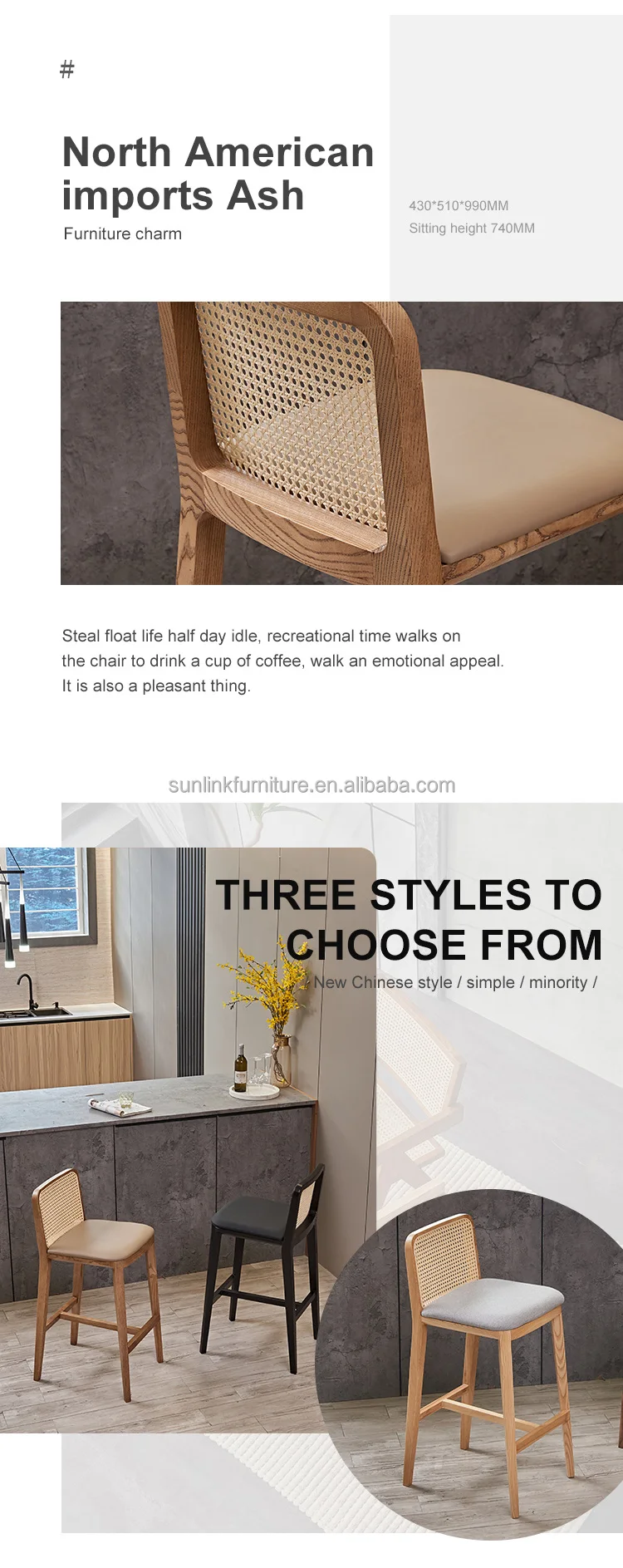 Sunlink Rattan Bar Stools Hotel Dining Are Wooden Nordic New Classic