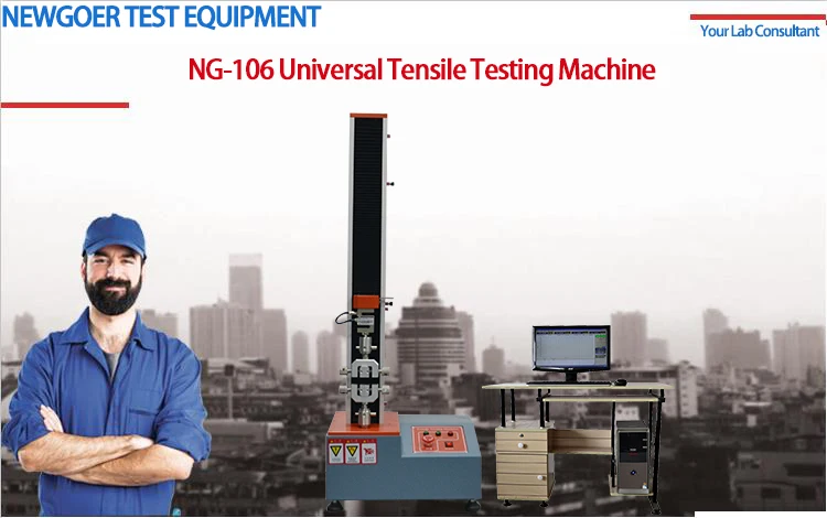 Microcomputer tensile strength tester 10 kn 200n 50kg tensile strength testing machine