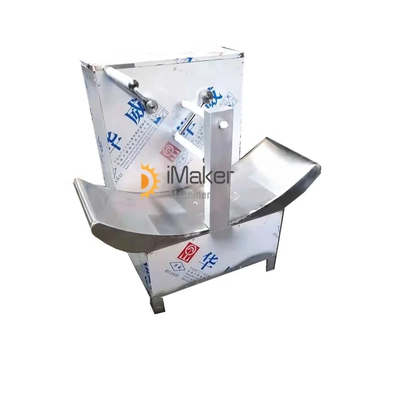 Commercial Small Automatic Candy Sugar Pulling Whitening  Machine