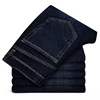 Nero 8010 [Stile Comune]