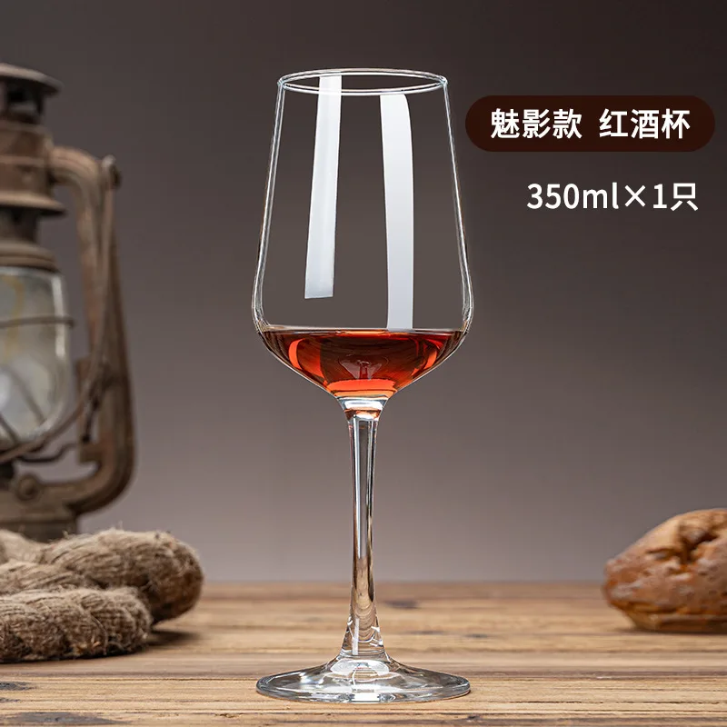 450 Ml Long Stem Crystal Wine Glasses,Burgundy Wine Glasses,Large Wine