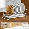 White dish rack