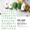 DD-068    ดีดี-068