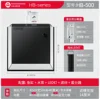 Hb500-standard