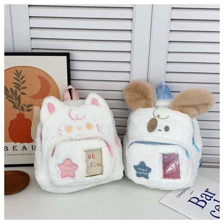 Lolita Backpack - Cute Plush with Big Ears & Stress Relief display picture 1