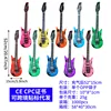Guitarra de 55 cm con mezcla de colores.