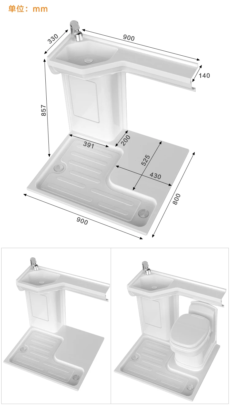 Rv Shower Room Chassis Rv Toilet Kit Toilet Base Rv Retrofit