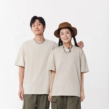 Men's Custom Quality 100% Cotton T-Shirt Oversized Drop Shoulder O-Neck Breathable Heavyweight 245 Grams Knitted Fabric Printed