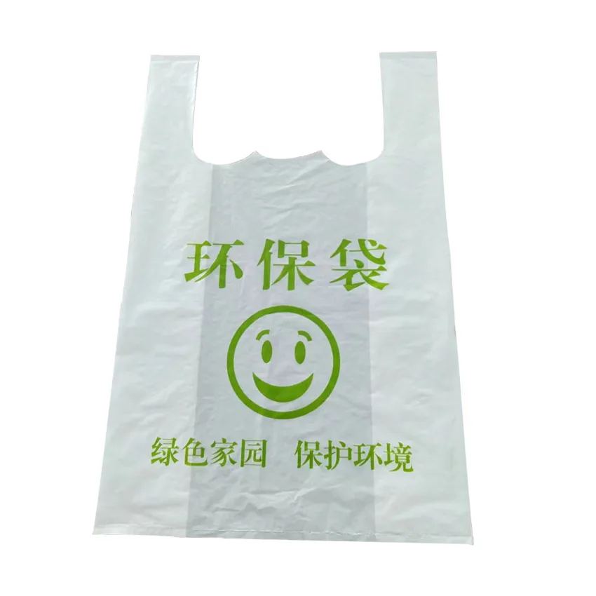Plastic Vest Carrier Plastic Handle Shopping Bags Shop Plastic Bag