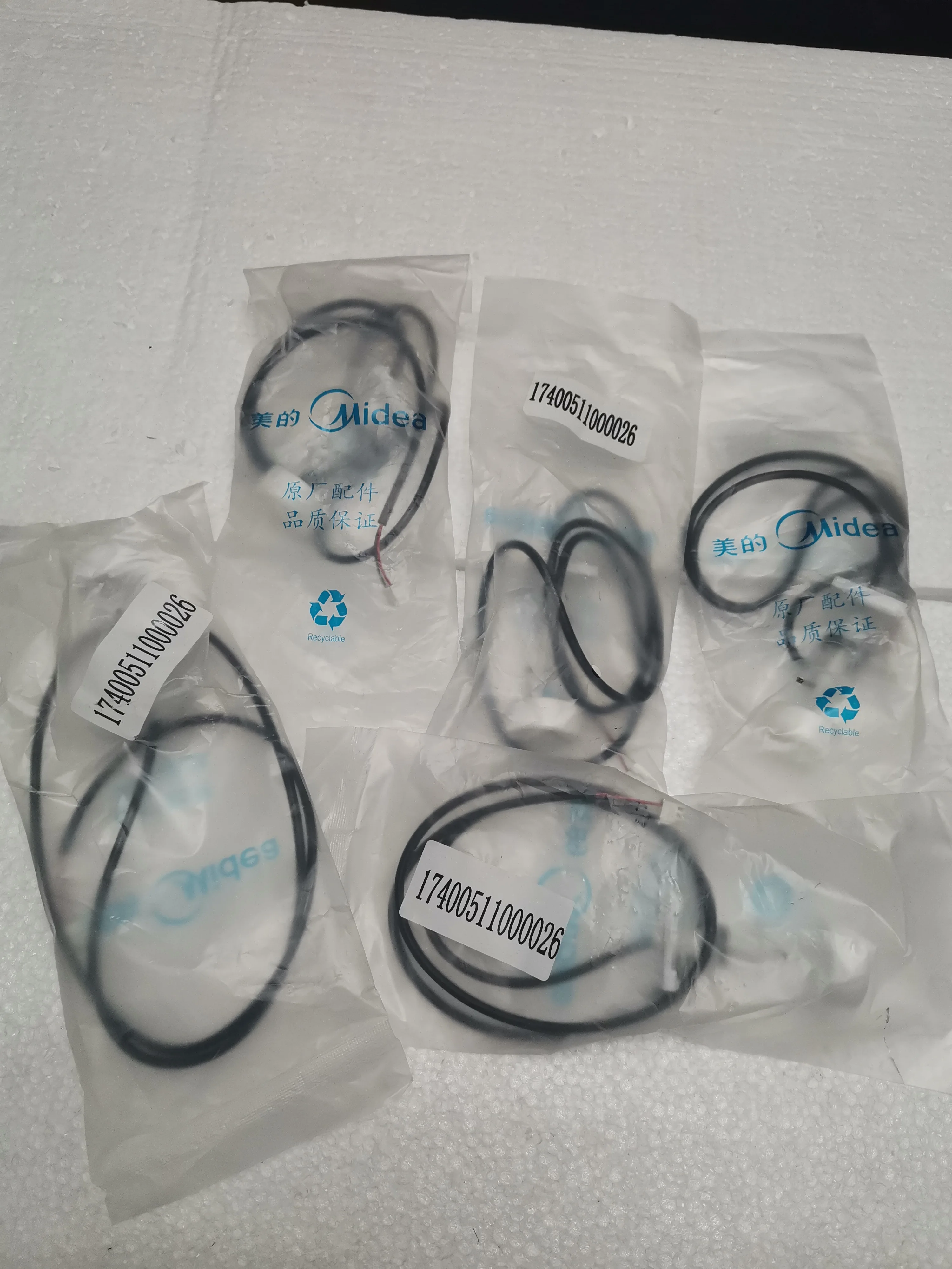 Brand new for Midea Central Air Conditioning Water Pump Water 