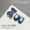 MRY166-9   เอ็มอาร์วาย166-9