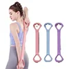 [Purple] Yoga Resistance Band