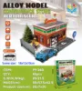 Cajas para tiendas de conveniencia p9-26d-48