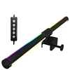 ไฟ RGB สองด้าน + ไฟสามสี - 40 ซม.