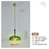Modèle D&nbsp;: Vert émeraude [Abat-jour en verre coloré] D