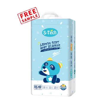 Free sample Baby diapers Disposable price cheap Baby products Baby diapers
