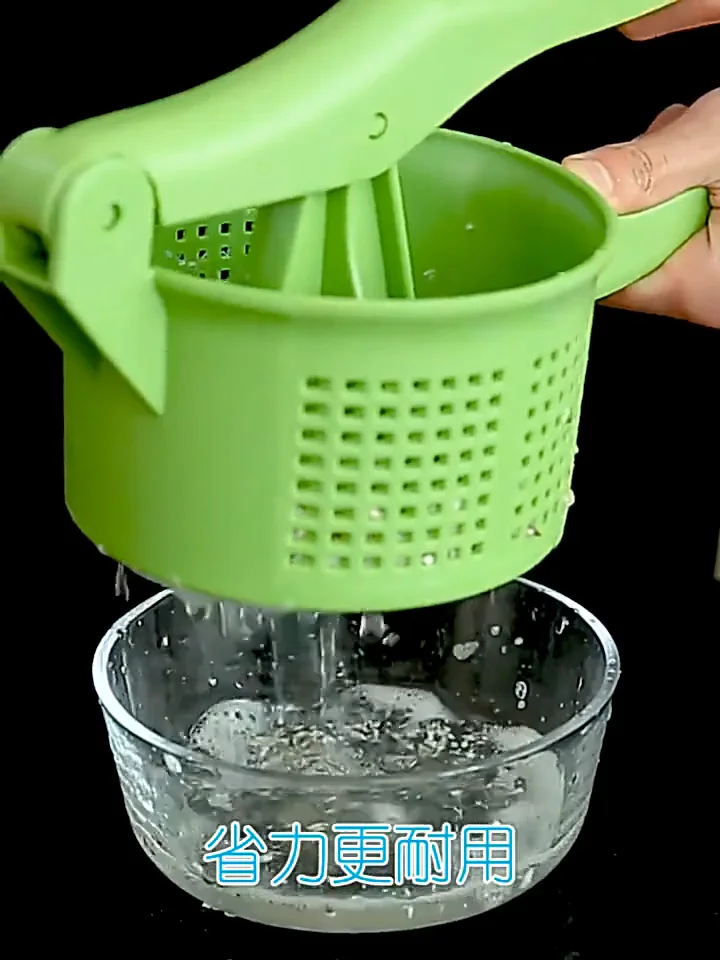 Creative Home Press Vegetable Squeezer Fruit Press Dry Tool Vegetable