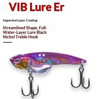 Lead-coated Copper Vib Long-Cast Metal Luya Bait Hon Bionic Fake Bait Perch Freshwater Fishing Set – Metal Jig – view 4