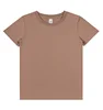 Mocha Brown