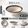 6101-64 ชามข้าวและกาแฟเคลือบด้าน - ชามขนาดเล็ก 64 นิ้ว