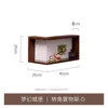 A single walnut-colored piece with an outer corner (excluding ornaments and lamps).