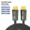 Black HDTV 2.1 Fiber Optic Cable