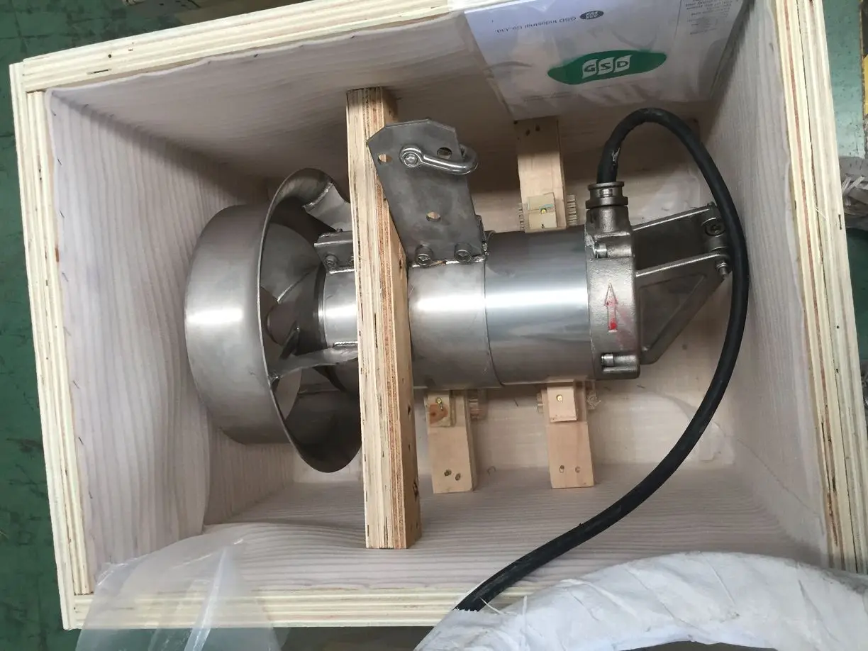 MA Submersible Mixer Applied in Activated Sludge Mixing in Municipal Waste Water Treatment