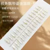 1040 gold thread ribbon-30 pcs per pack