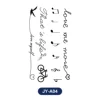 JY-A04