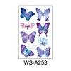 WS-A253    ดับบลิวเอส-เอ253