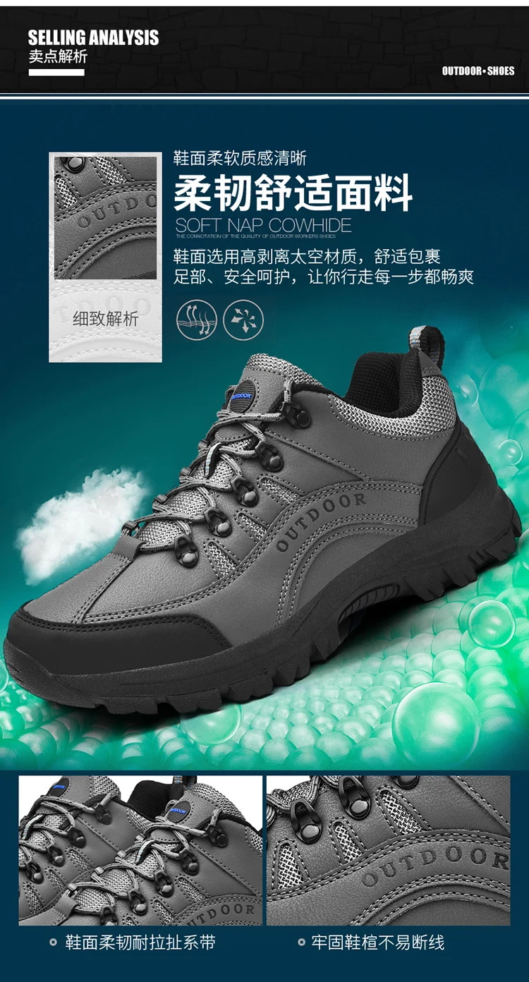 New Autumn Winter Fashion Wholesale Outdoor Travelling Sneakers Size 48 ...