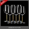 ทอง 430 มล. 6 ชิ้น