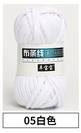 White Crochet Cotton Yarn, Count: 20 at Rs 160/kg in Bhilwara