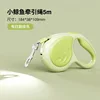 5M Whale Leash - Green with Light