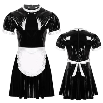 Iefiel Patent Leather Men Sissy Maid Costume Cosplay Outfit Maid ...