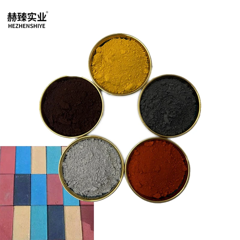 Manufacturers Supply Pervious Concrete Iron Oxide Pigment for Floor Tiles Red Asphalt Pavement Ultramarine Cement Color Fe2O3