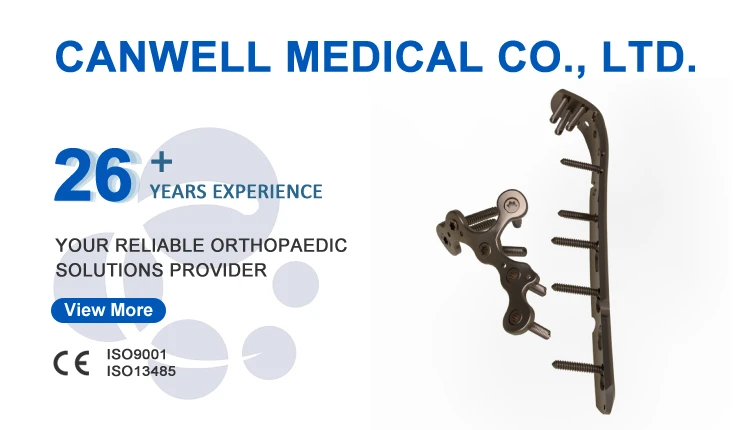 Medical Device Overview