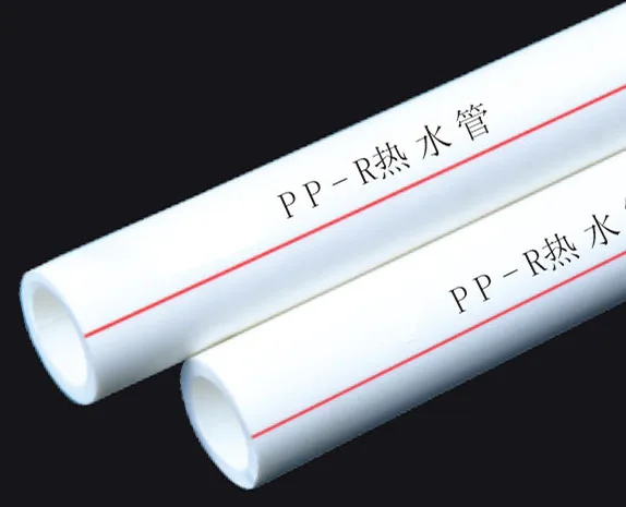 SINOPEC Virgin Polypropylene PP Random Copolymer PP PPR4400 BR4400 Resin for Hot and Cold Water Pipe
