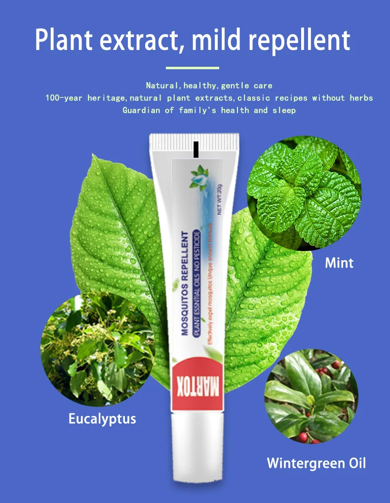 Mosquito repellent cream4.jpg