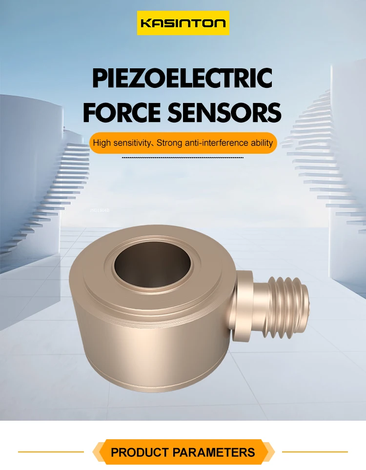 JSDCL005L Piezoelectric Force Sensor Charge Pe Voltage Icp/Iepe Signal Circular One-Way Measurement Force Response Is Fast manufacture